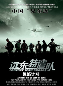 我们性爱了